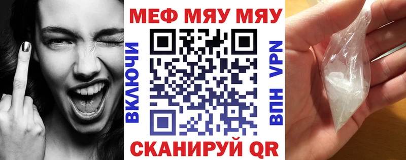 Альфа ПВП Вышний Волочёк