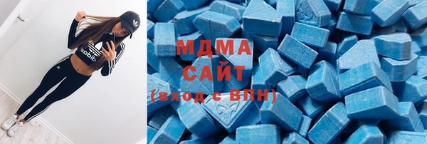 хмурый Бугульма