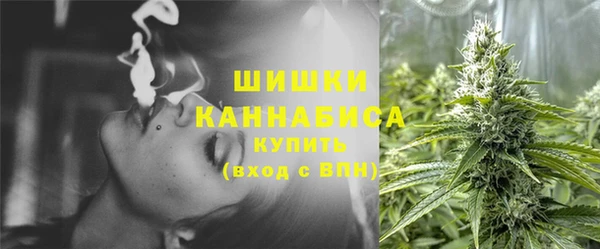 хмурый Бугульма