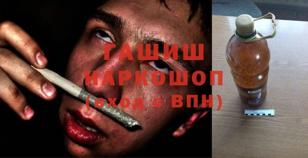 хмурый Бугульма