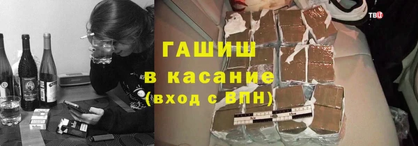 хмурый Бугульма