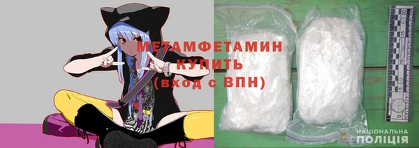 хмурый Бугульма