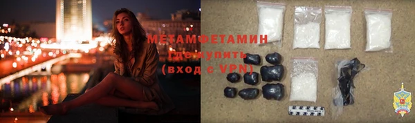 стафф Артём