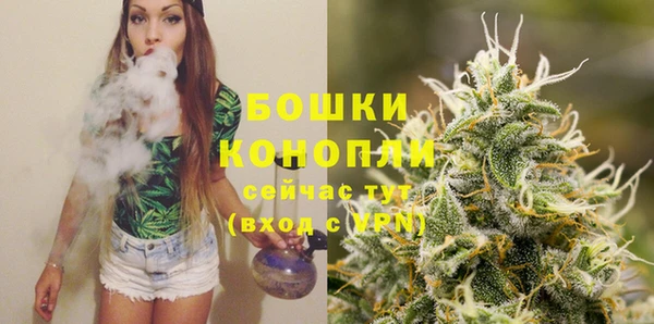 хмурый Бугульма